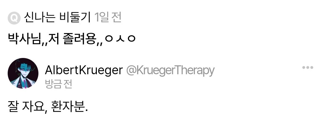 krueger_Therapy's tweet photo. https://t.co/SEq46nPgIs