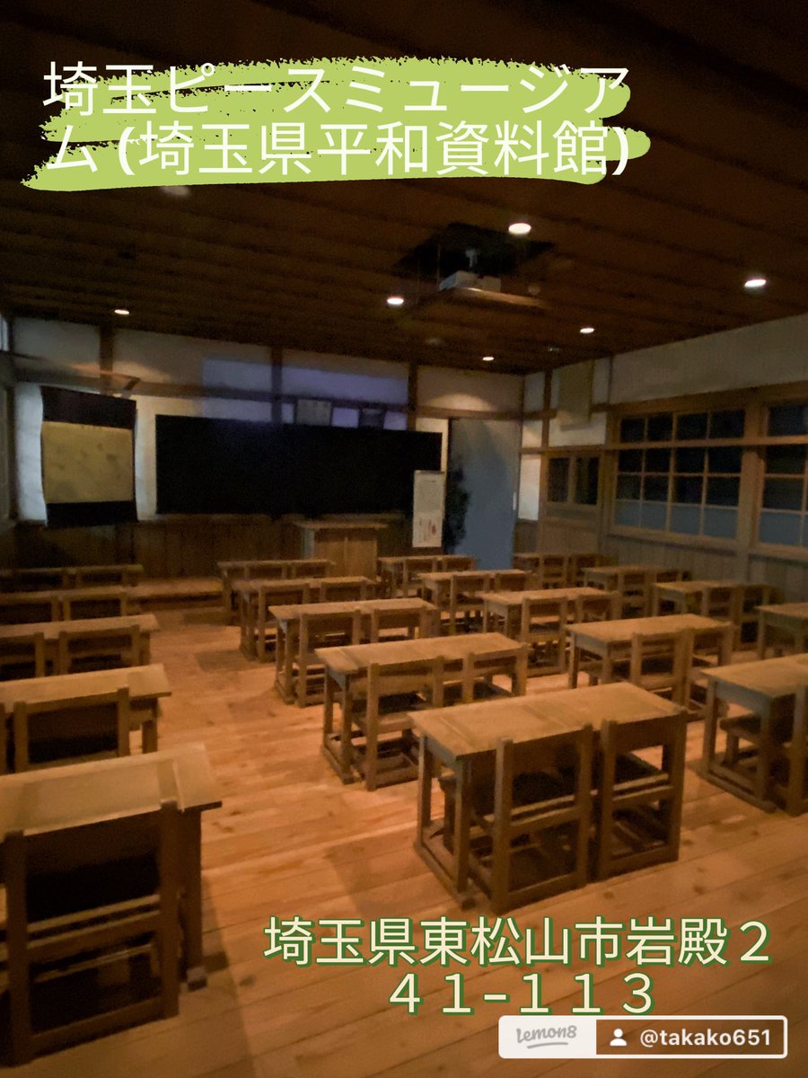 TAKAKO H.G tweet media