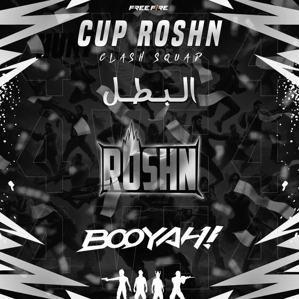 ROSHN_12's tweet photo. نهنئ ابطالنا مودو - نينجا - دخبوش - اشيلك  على الثلاثيه الاسطورية منذ فتح الكلان بثلاث اسابيع 🔥🏅 سلسلة انتصارات مستمره #فري_فاير #روشن_العز https://t.co/aTARHc2Pji