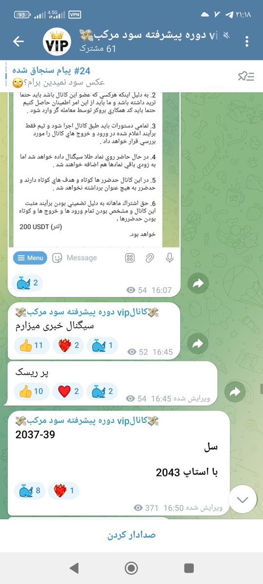 Kayat701's tweet image. Experience the profit with us 💪💪💪
@arenwhales2029💪💪