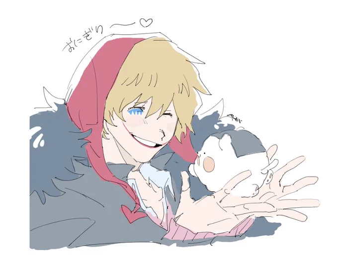 突発絵チャ!ありがとうございました🍙♡ 