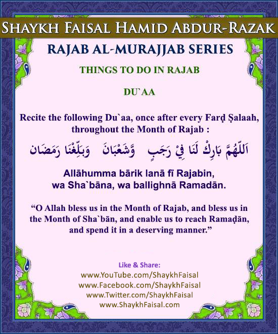 shaykhfaisal's tweet photo. RAJAB AL-MURAJJAB SERIES - PART 5 - THINGS TO DO IN RAJAB – DHIKR #1

#ShaykhFaisal #Islam #Muslim #Rajab #RajabAlMurajjab #SacredMonth #IslamicMonth #Sufi #Sufism #Tasawwuf #Health #Healing #Miraaj #MiraajunNabi

Kindly Support IFC Today. Please Visit:
https://t.co/53NT94et3F https://t.co/cU1MJsXl4G