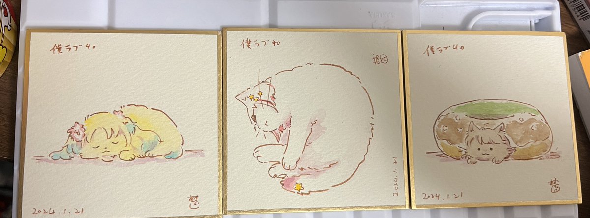 こっちはちっちゃい色紙 