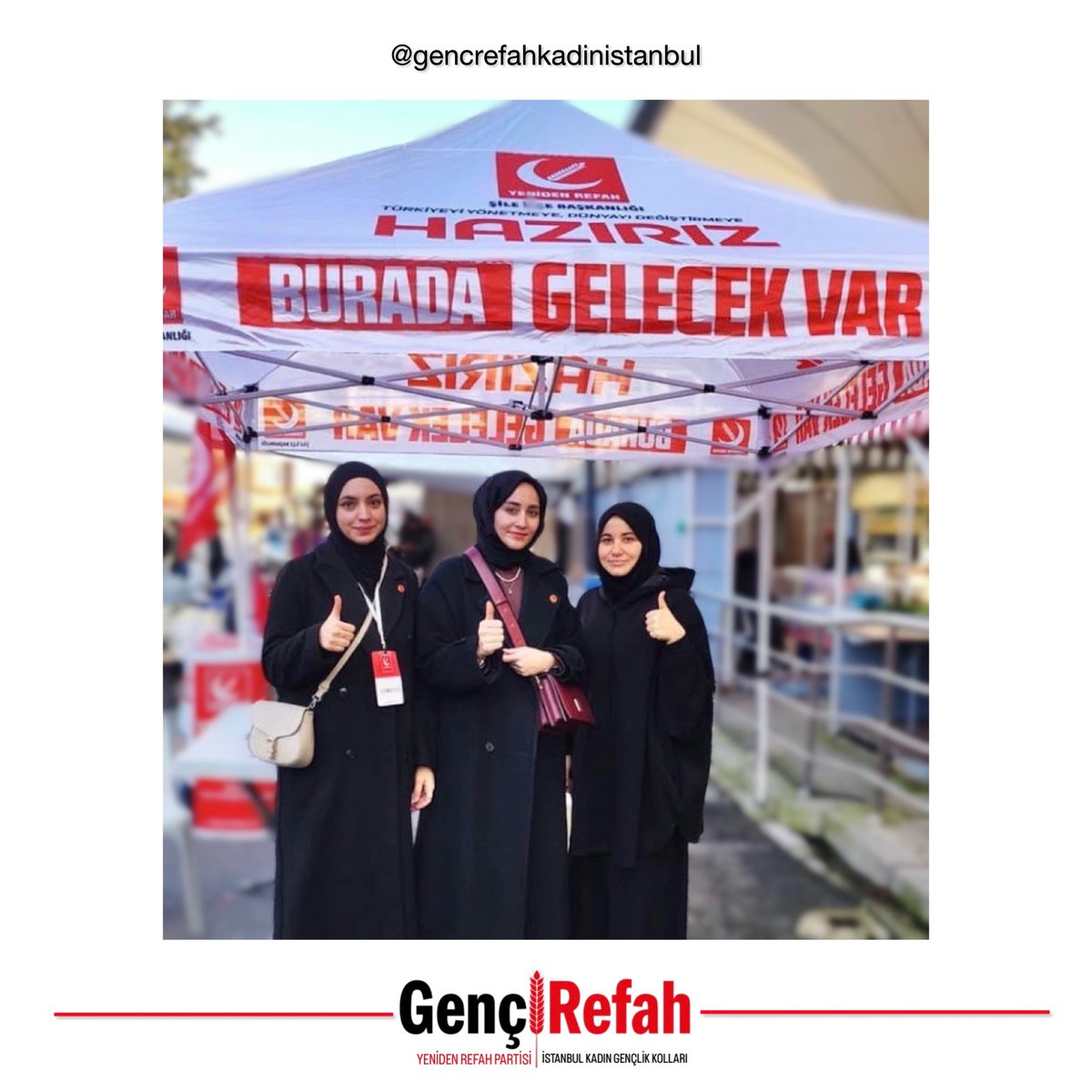 gencrefahkadn34's tweet photo. İstanbul Kadın ve Gençlik Kolları olarak hamle çalışmaları kapsamında Şile ilçesinde çalışmalarımızı gerçekleştirdik.

Ahlaklı Belediyecilik anlayışı ile “Yeniden Büyük Türkiye”  yolunda..🌾

📍Şile
 
#YenidenRefahPartisi
#YenidenRefah
#FatihErbakan
#YenidenErbakan
#GencRefah https://t.co/198q2hXjt7