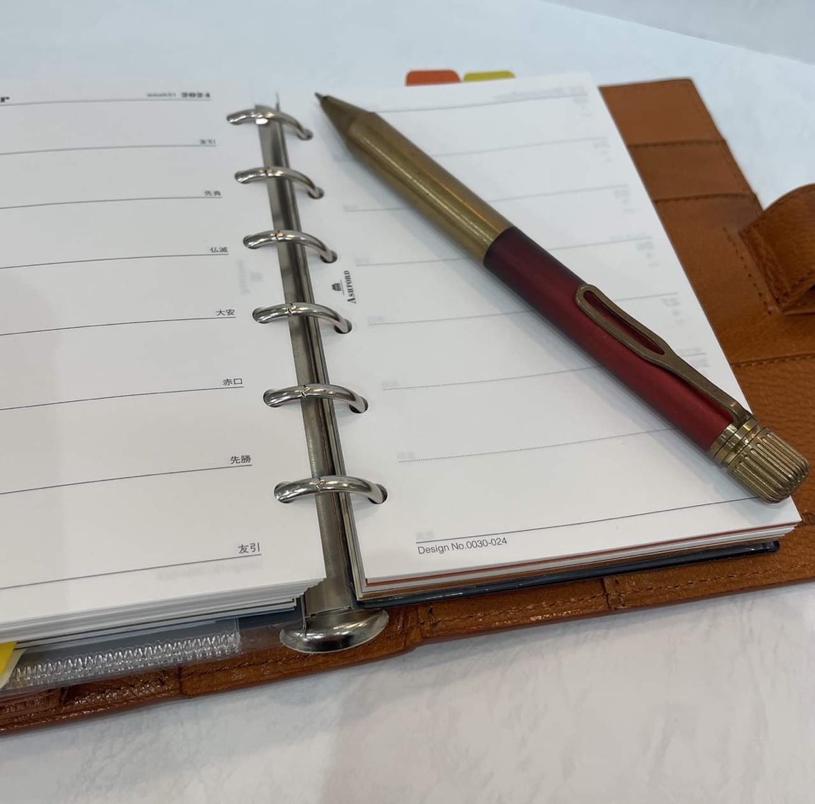 インスタライブ★文具がたり★
〜文房具比べてみました〜
次回配信のお知らせでーす。
１月24日(水)お昼12時半〜

担当は多山文具　本通ヒルズさん
トークテーマは
『サラサ３色ボールペンがリニューアル/
手帳におすすめのボールペン』
２つのテーマでLIVE配信♪
新製品のポイントもLIVEでいち早くGET