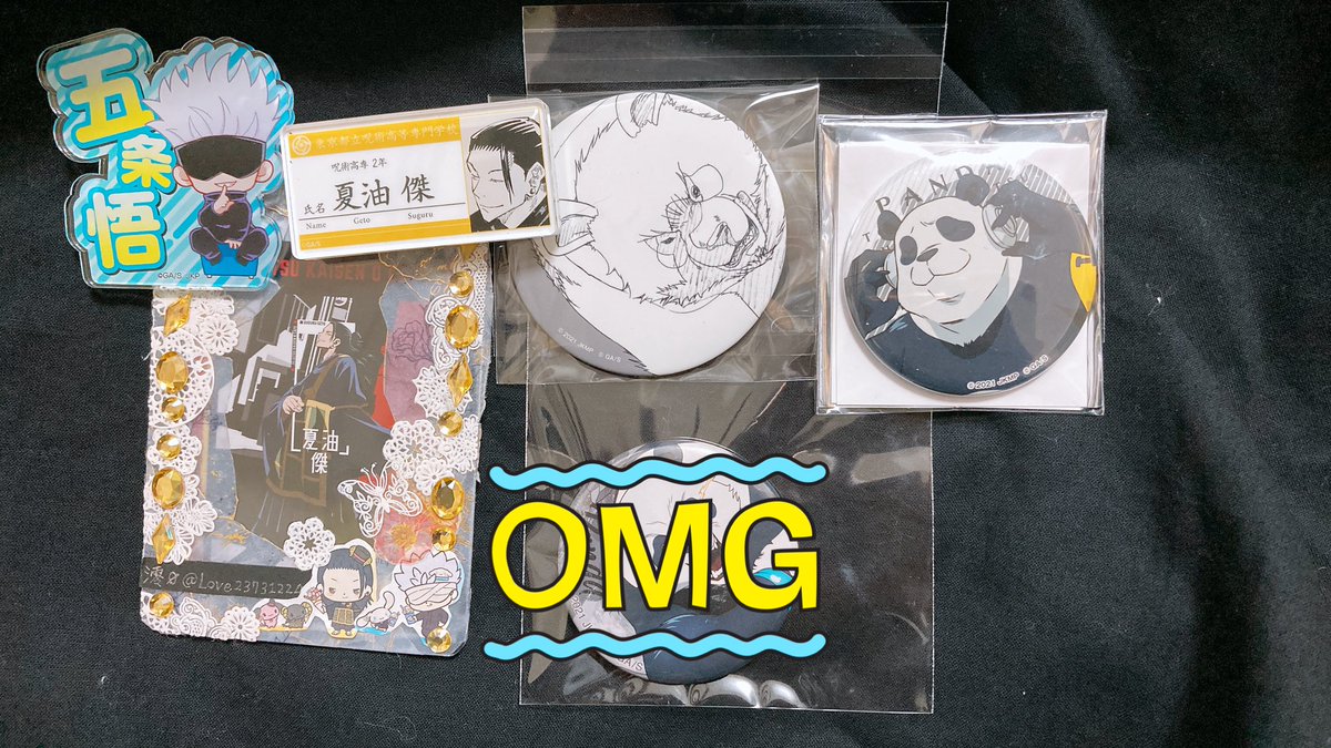 澪Øグッズ整理中 tweet media