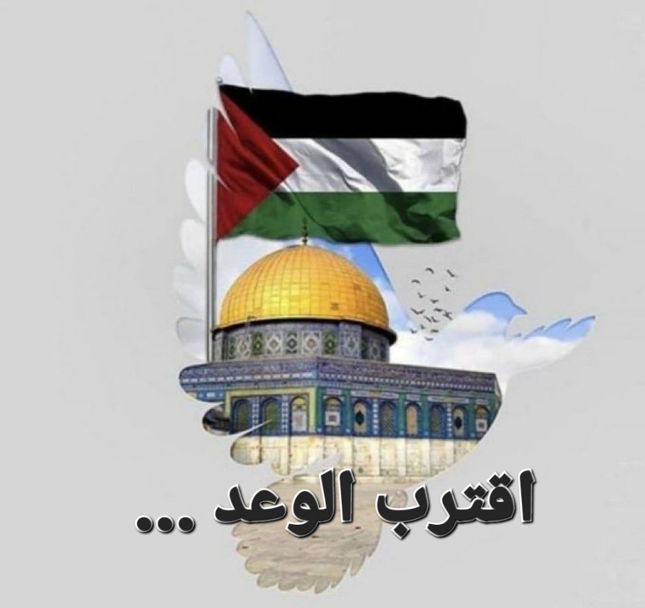 اقترب النصر بإذن الله 
العد التنازلي..       10 ، 9 ، ...0