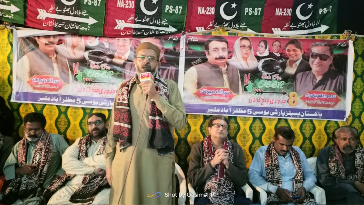 Mahmood_Jamot's tweet photo. شکریہ کچھی برادری گلی نمبر 5 جبل پاڑہ 🙏 https://t.co/HhCuUMvAuq
