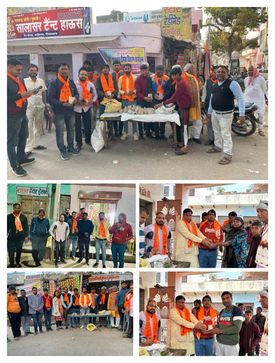 BjpkmJ's tweet photo. जलाओ दीप हर घर में
मेरे प्रभु श्री राम आयेंगे, इस अभियान के तहत  दीपक वितरण कार्यक्रम अरमसर, अजीतगढ़, साईवाड आनेको जगह कार्यक्रम रखा गया @BhajanlalBjp  @BJP4India  @BJP4Rajasthan  @cpjoshiBJP  @narendramodi  @Rajkumarchahar9  @JPNadda  @AmitShah https://t.co/nyS3gG3pk5