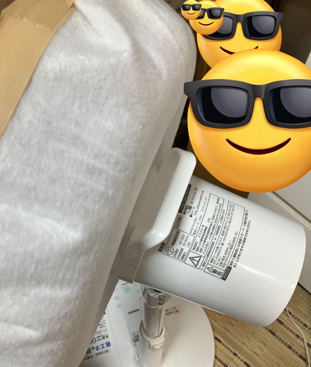 marukoCOROP2's tweet photo. 扇風機で空気清浄機!動画を参考に作りました(^○^)マスクの素材では「はぁ〜」と息を吹きかけても眼鏡が曇らない程に風量がおさえられてしまいますが、それとは違い風をある程度通しています。 #クレアウィン #クレアウィンフィルター
#CleAir #CleAirWin https://t.co/PMxkm7B8Nm