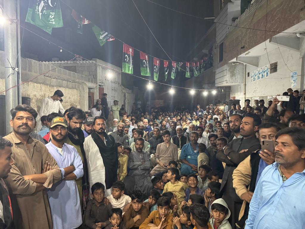 شکریہ واٹر پمپ کی عوام
<a href="/BBhuttoZardari/">Bilawal Bhutto Zardari</a> 
<a href="/AseefaBZ/">Aseefa B Zardari</a> 
<a href="/SyedAghaPPP/">Syed Agha Rafiullah</a>