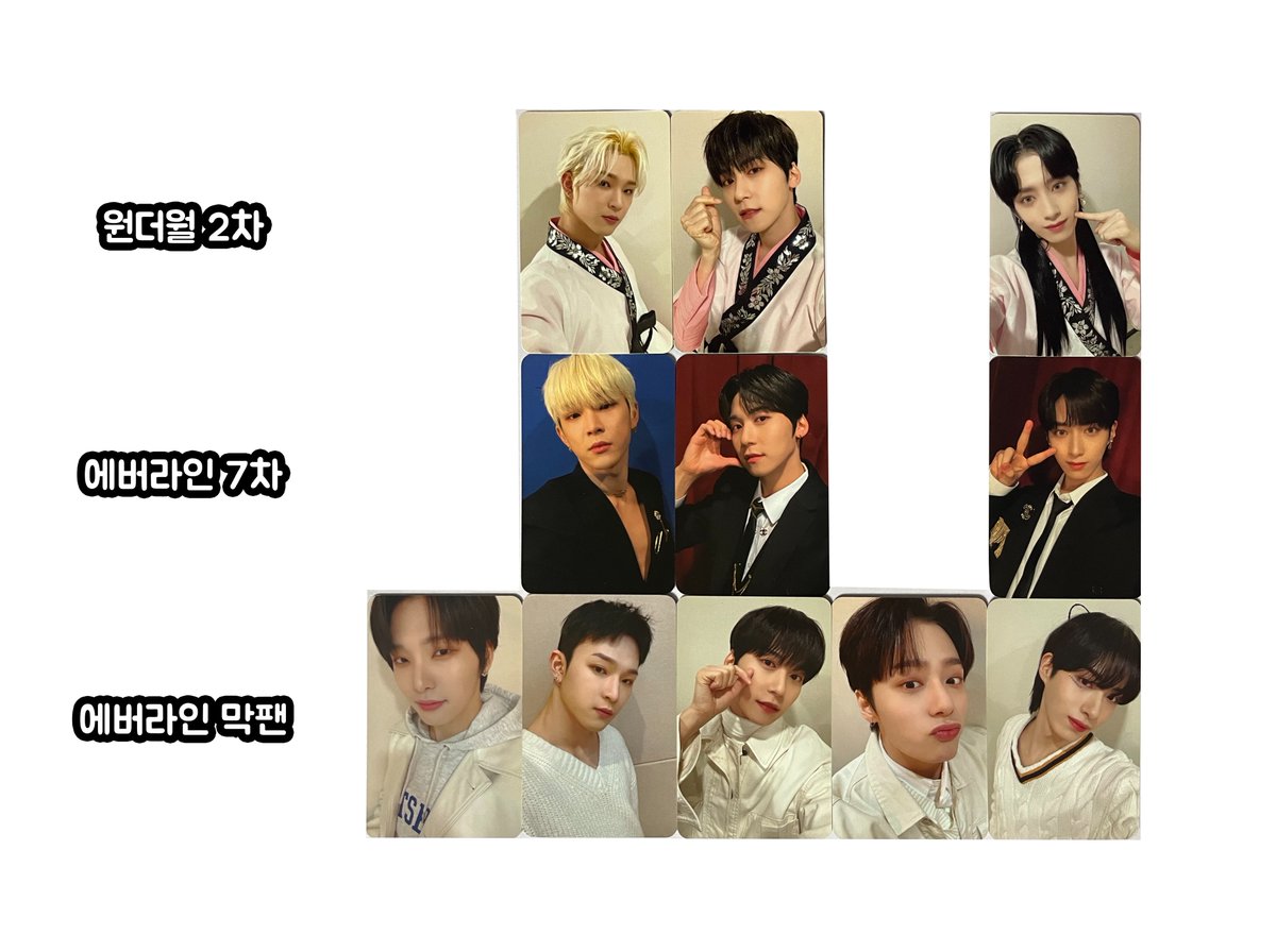 daeri_pala's tweet photo. 원어스 포카 양도합니다  

애플뮤직 디어마이뮤즈 디마뮤 메이크스타 멕스타 원더월 에버라인 비젠트  

미공포 - 0.5 

오픈 카톡으로 문의주세요  

원어스 ONEUS 서호 이도 건학 건희 환웅 시온 동주 포토카드 포카 미공포 양도 분철 https://t.co/CWWflL248R