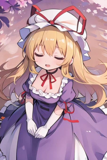 ゆかりん!