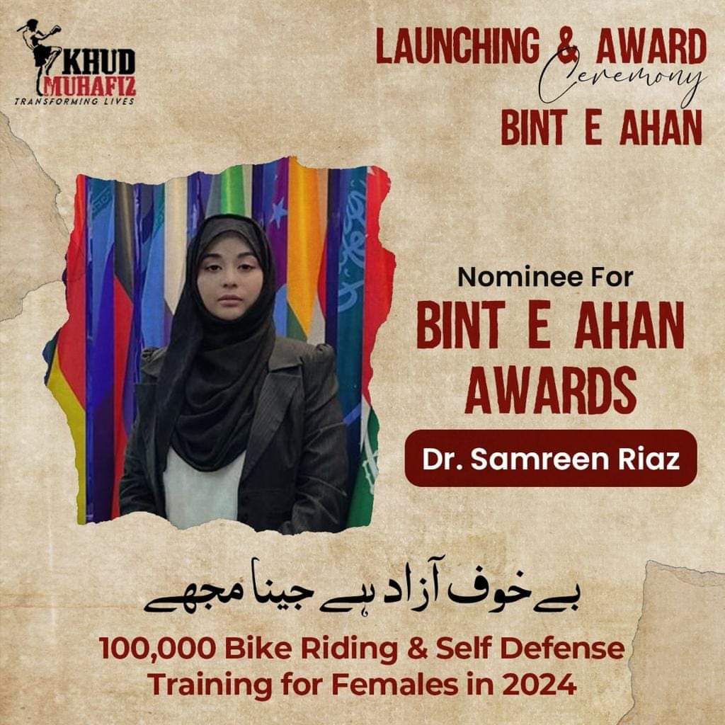 samreenriaz000's tweet photo. Beginning of the year
Bint e Ahan Award
Humbled by this auspicious honor. More power to come , Insha Allah
Best Wishes for Bint e Ahan &amp; Khud Muhafiz
#honor #samreenriazahmed #Welcoming2024 #PakistansFirst #clinicalneurolinguist #powerfulwomen #binteahan #awards https://t.co/nANQdRPqgO