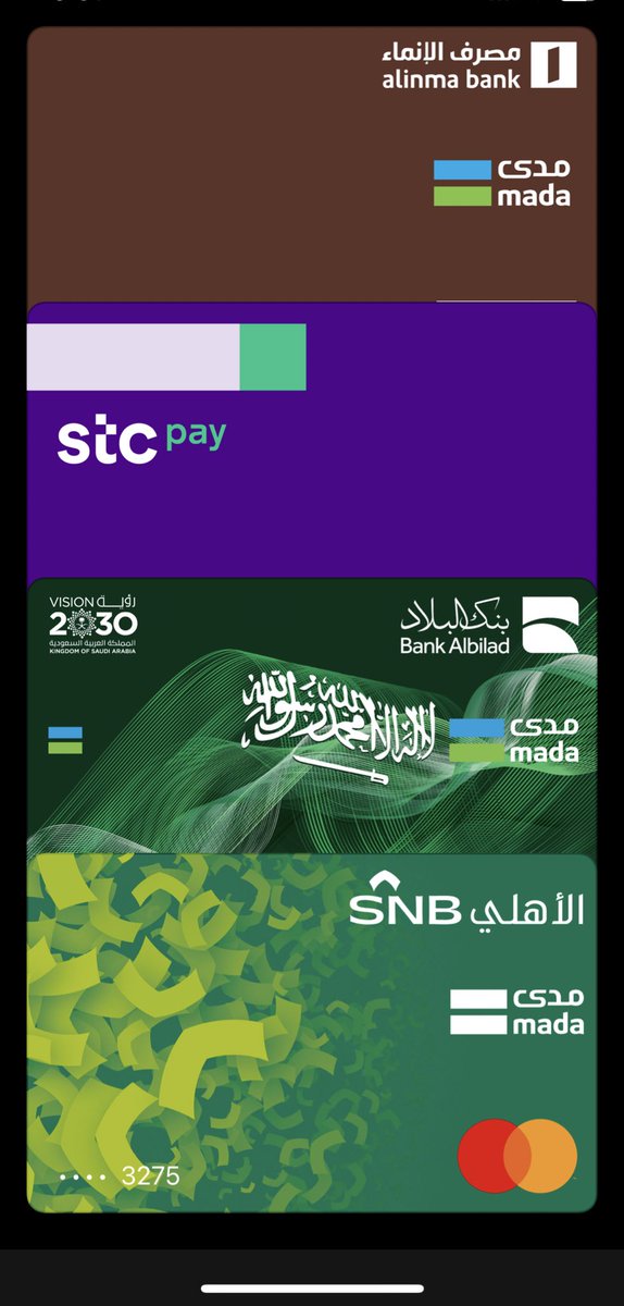 Ibra2v's tweet photo. @YupimSaud هذا الشيء https://t.co/FMWTIFPOay