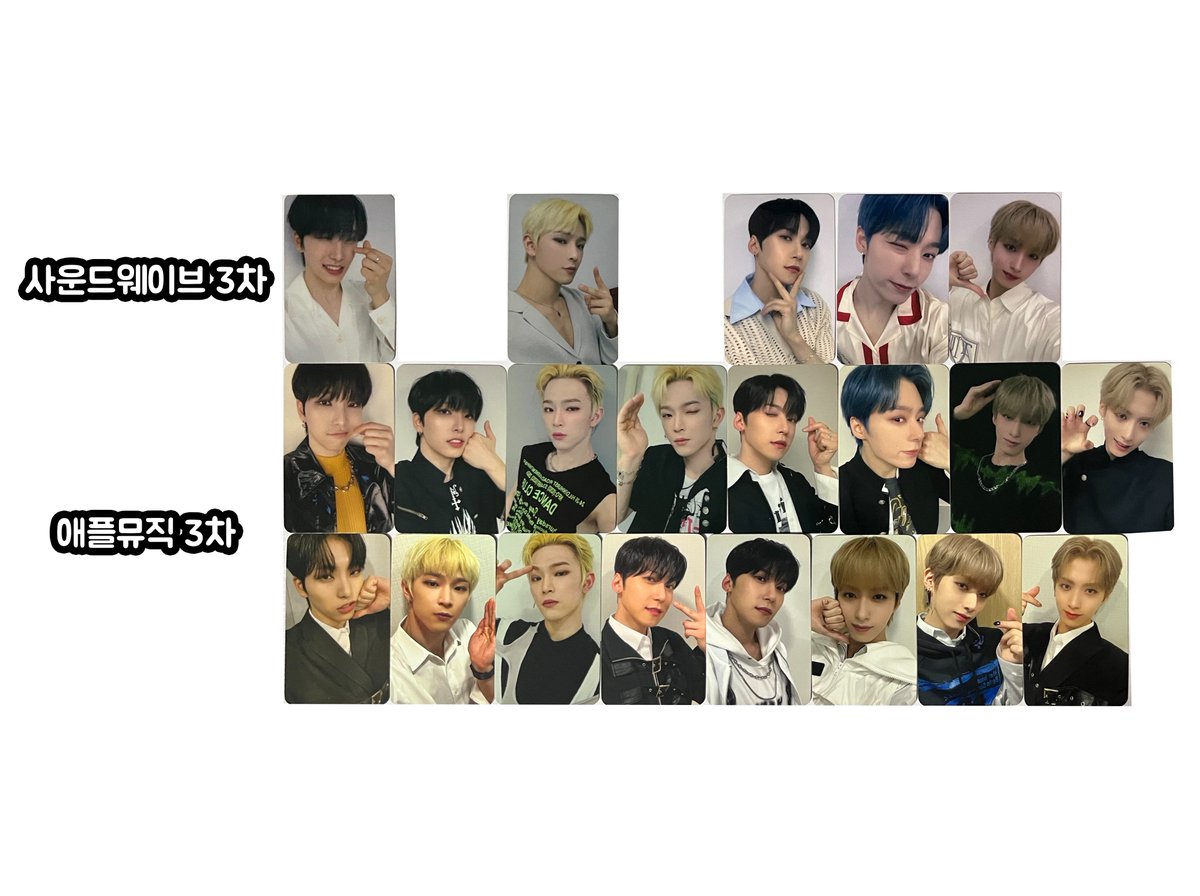 daeri_pala's tweet photo. 원어스 포카 양도합니다  

애플뮤직 디어마이뮤즈 디마뮤 메이크스타 멕스타 원더월 에버라인 비젠트  

미공포 - 0.5 

오픈 카톡으로 문의주세요  

원어스 ONEUS 서호 이도 건학 건희 환웅 시온 동주 포토카드 포카 미공포 양도 분철 https://t.co/SDGbuXGjFC