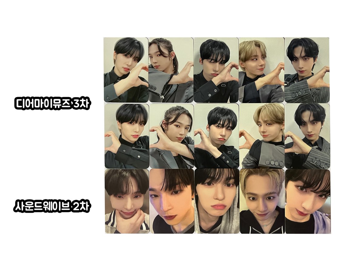 daeri_pala's tweet photo. 원어스 포카 양도합니다  

애플뮤직 디어마이뮤즈 디마뮤 메이크스타 멕스타 원더월 에버라인 비젠트  

미공포 - 0.5 

오픈 카톡으로 문의���세요  

원어스 ONEUS 서호 이도 건학 건희 환웅 시온 동주 포토카드 포카 미공포 양도 분철 https://t.co/IKKRxj44dj