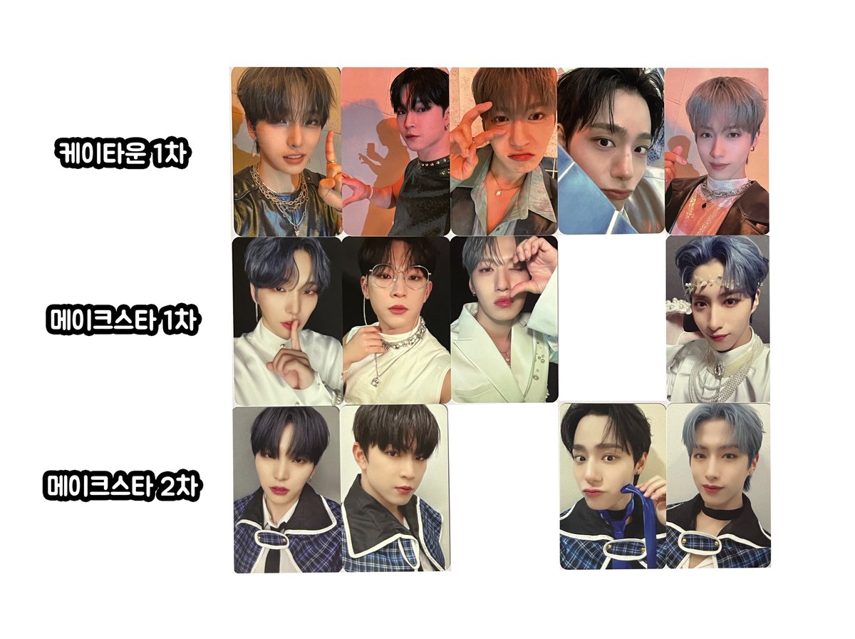 daeri_pala's tweet photo. 원어스 포카 양도합니다  

애플뮤직 디어마이뮤즈 디마뮤 메이크스타 멕스타 원더월 에버라인 비젠트  

미공포 - 0.5 

오픈 카톡으로 문의주세요  

원어스 ONEUS 서호 이도 건학 건희 환웅 시온 동주 포토카드 포카 미공포 양도 분철 https://t.co/pBFcpMLNEB