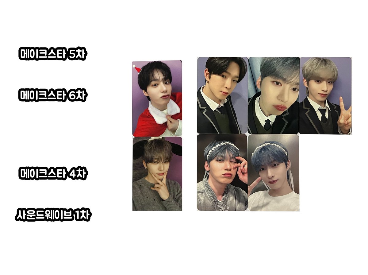 daeri_pala's tweet photo. 원어스 포카 양도합니다  

애플뮤직 디어마이뮤즈 디마뮤 메이크스타 멕스타 원더월 에버라인 비젠트  

미공포 - 0.5 

오픈 카톡으로 문의주세요  

원어스 ONEUS 서호 이도 건학 건희 환웅 시온 동주 포토카드 포카 미공포 양도 분철 https://t.co/FwokySz0fU