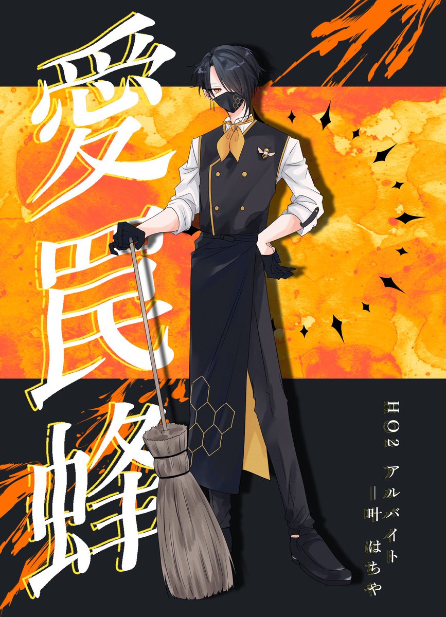 _jin_1224's tweet photo. 最近
立ち絵ばっか https://t.co/vzCc6pRpuT
