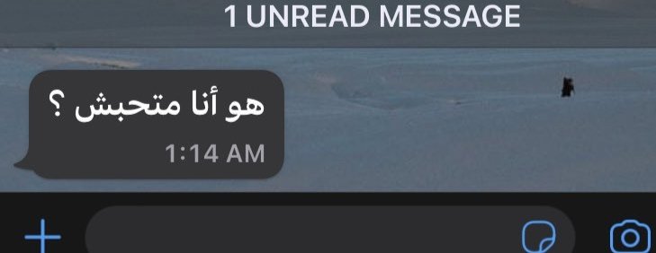 1Sufian_9's tweet photo. أسوء مرحلة ممكن الإنسان يوصلها .. https://t.co/acih0lFIN7