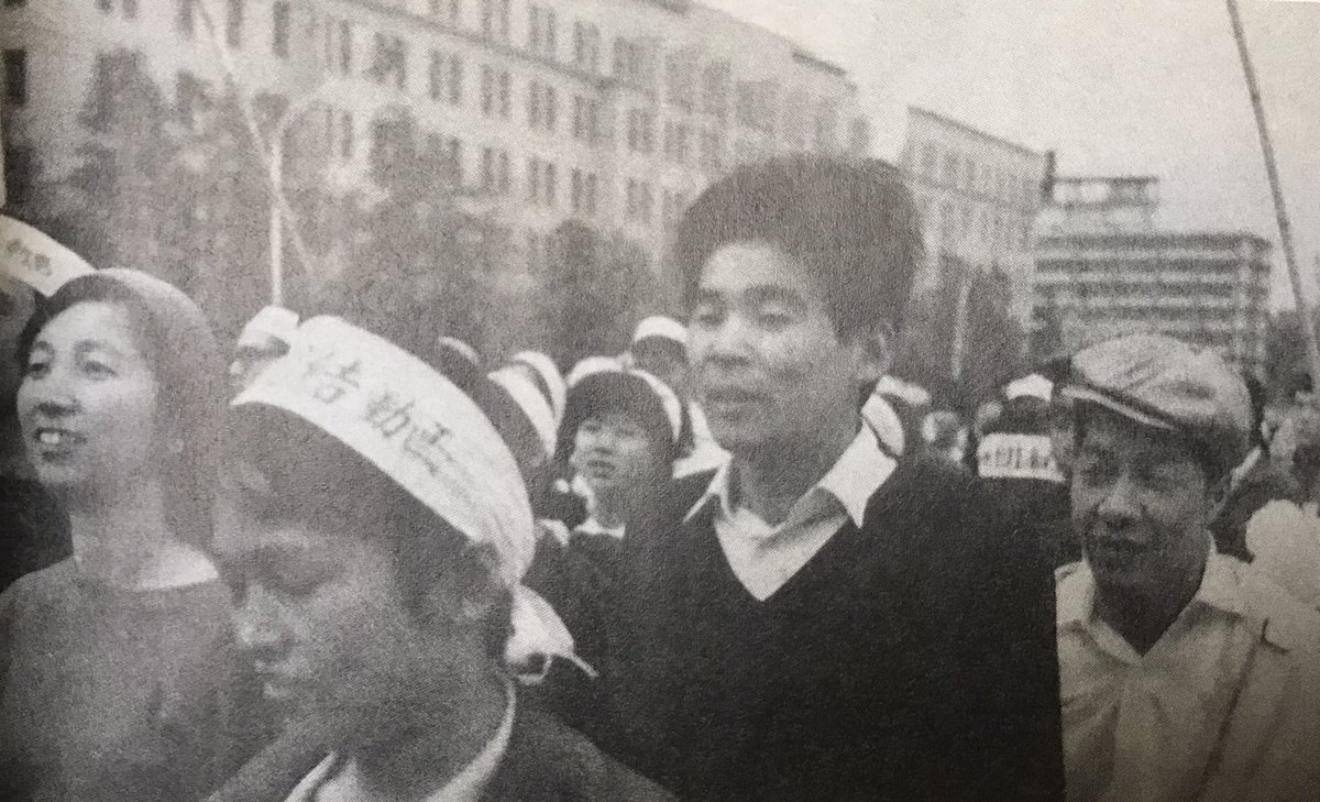 안보투쟁이겠지.. 폼포코 너구리 대작전은 역시 경험을 바탕으로ترجمة المنشور