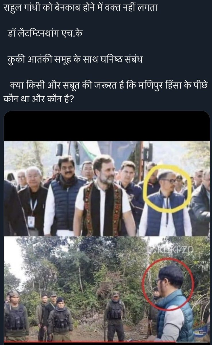 Parimalsinh1's tweet photo. @INCIndia https://t.co/6XkqTKxOIF