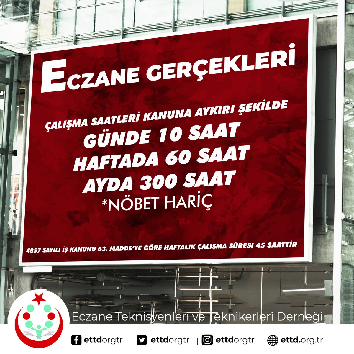Eczane Gerçekleri Başladı

Sizde gerçekleri bizimle paylaşın. Ses olalım. Sessiz kalmayalım..

#eczane #eczaci #eczaneteknisyeni #eczaneteknikeri #riskeczanede #eczaneteknisyenleri #eczanehizmetleri #eczaneteknikerleri #eczanehizmetleriteknikerleri #pharmacy #eczacikalfasi