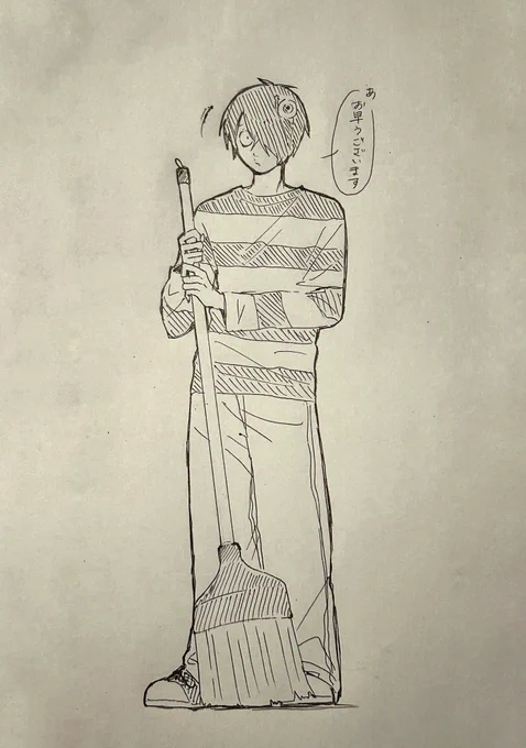 アナログ落書き 