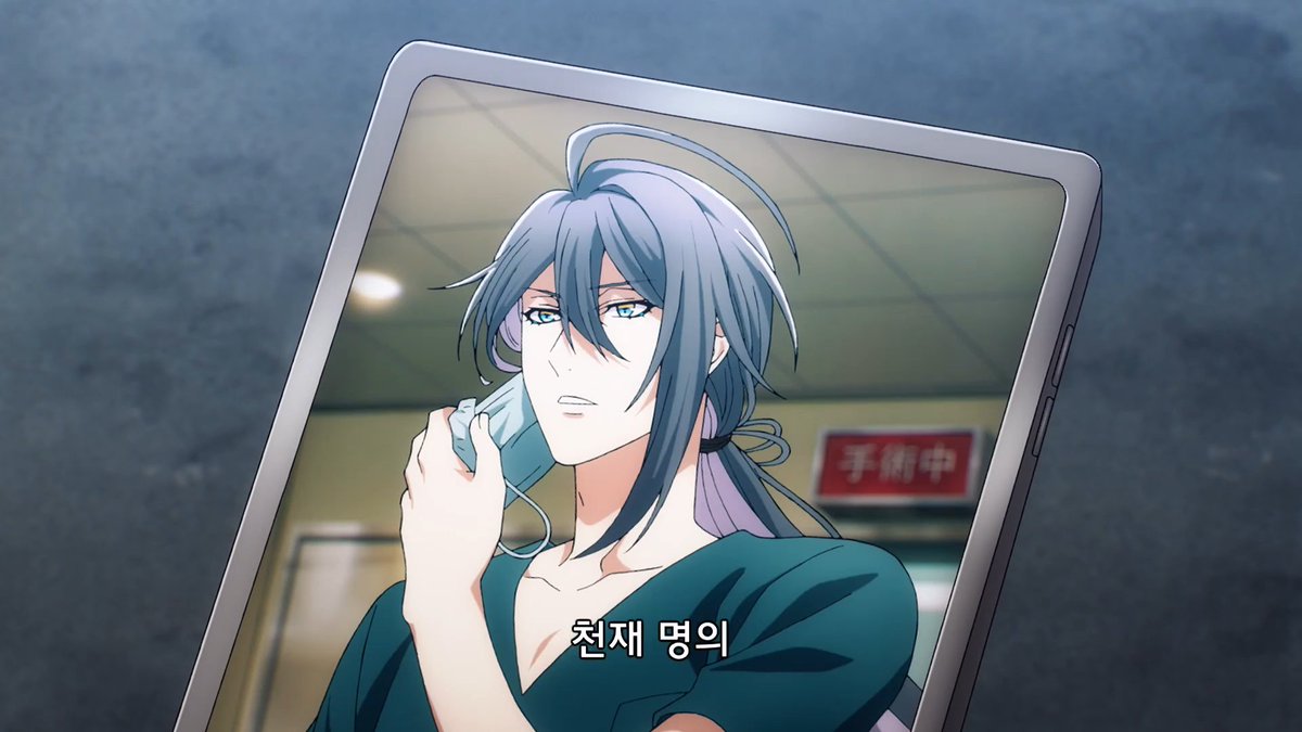 아니 진심 머리 이따구로 묶고 수술하면 환자 배에서 머리카락 나오겠는데? ㅅㅂ