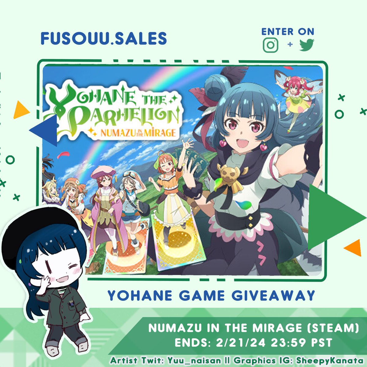 fusouusales's tweet photo. 🌟Yohane Game Giveaway🌟 
⭐️2 winners, 1 ea on Instagram &amp; Twitter
⭐Follow @fusouusales &amp; @fusouu
⭐Retweet (No QRT)
⭐️Tag a friend for +1 entry https://t.co/LrThVr1uiC