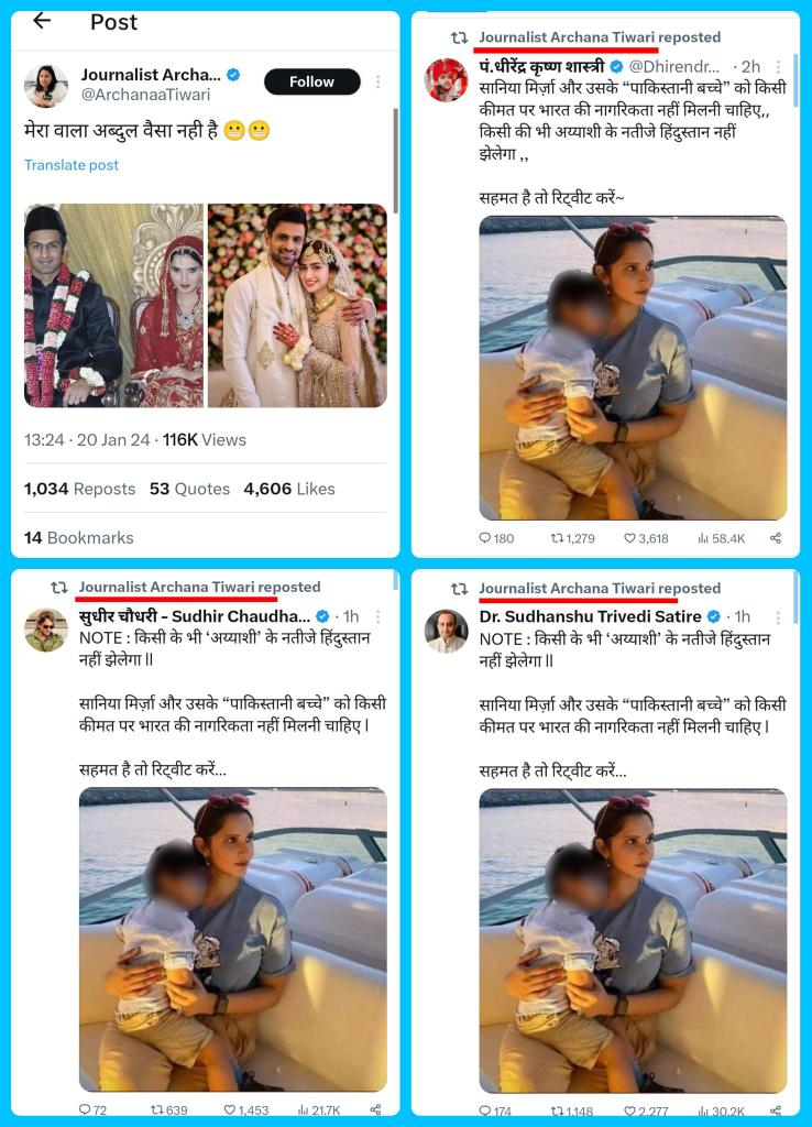 sameersk101's tweet image. यही टास्क दिया हैच मालिक ने 🤣 #copypest