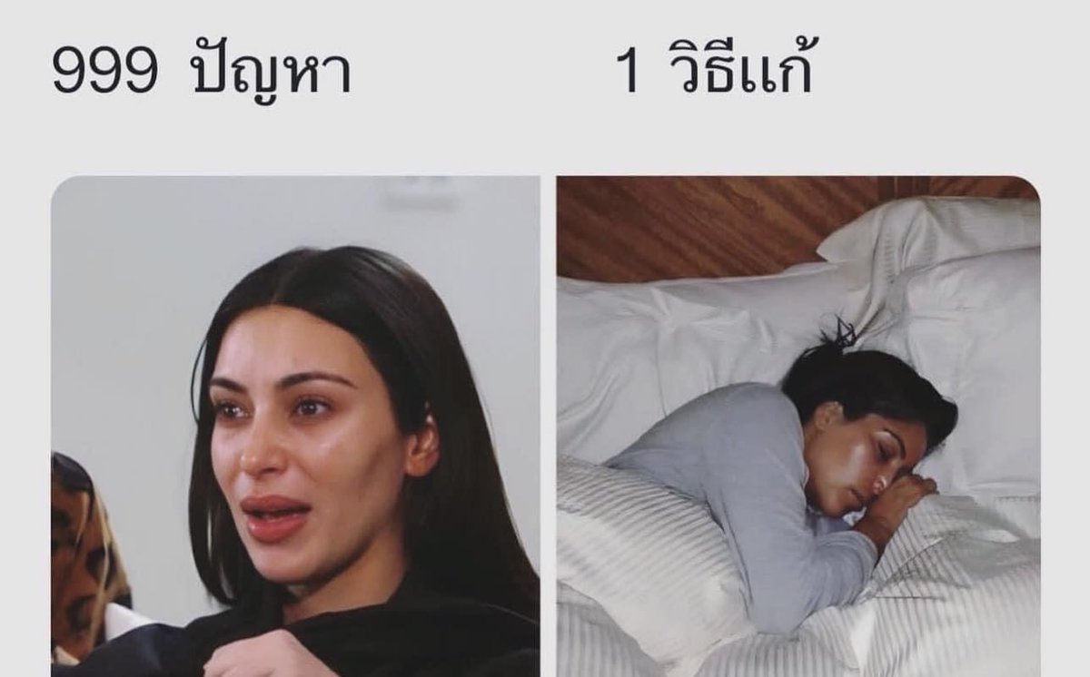 นี่มันกูชัดๆ5555555555555555555555555555555555555555555555555555555555555555