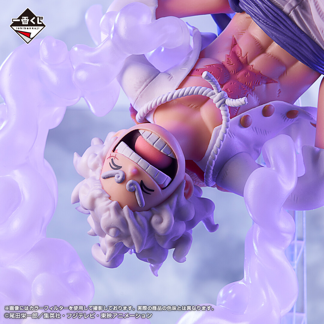 一番くじワンピース　新四皇　ラストワン賞　モンキー・d・ルフィ　ニカ BANDAI (バンダイ) ONE PIECE 四皇 モンキー・D・ルフィ ラスト