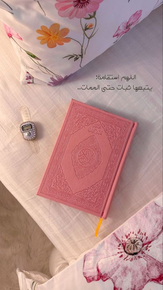 يارب 
#JoyAwards📷📷📷 #صلاح_محسن #MourinhoToShabab #Arsenal #البحرين_كوريا_الجنوبية