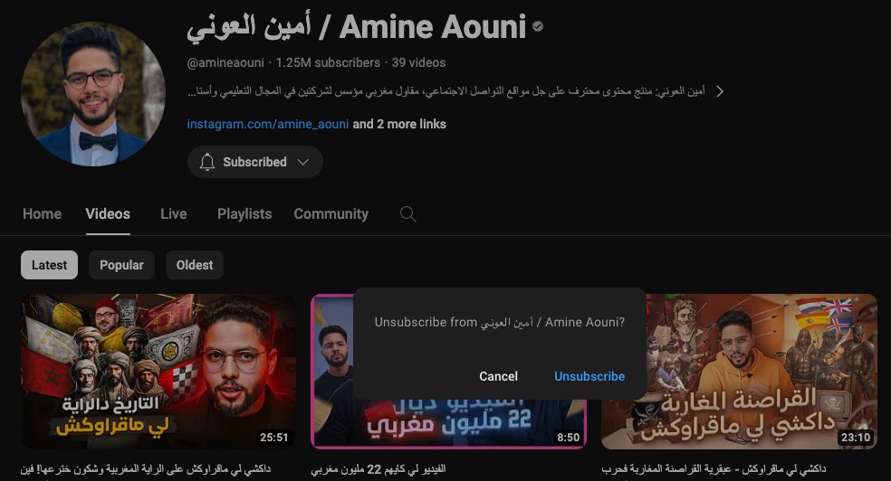 Abdel SGHIOUAR tweet media