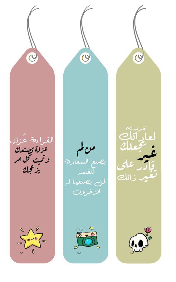 🤍
#JoyAwards📷📷📷 #صلاح_محسن #MourinhoToShabab #Arsenal #البحرين_كوريا_الجنوبية