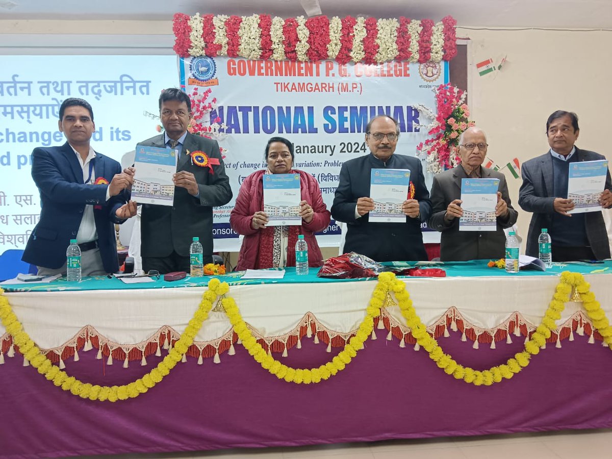 RamManohar48428's tweet photo. शासकीय स्नातकोत्तर महाविद्यालय टीकमगढ़ में दिनांक 20.1.2024 को एक दिवसीय राष्ट्रीय सेमिनार का आयोजन किया गया 
विषय- मौसम परिवर्तन का प्रभाव: समस्याएं, समाधान एवं सुझाव 
कार्यक्रम संयोजक- ऐ बी खरे 
कार्यक्रम आयोजक सचिव-डॉ राम मनोहर अहिरवार 

#mphighereducation https://t.co/oXzCDGWbue