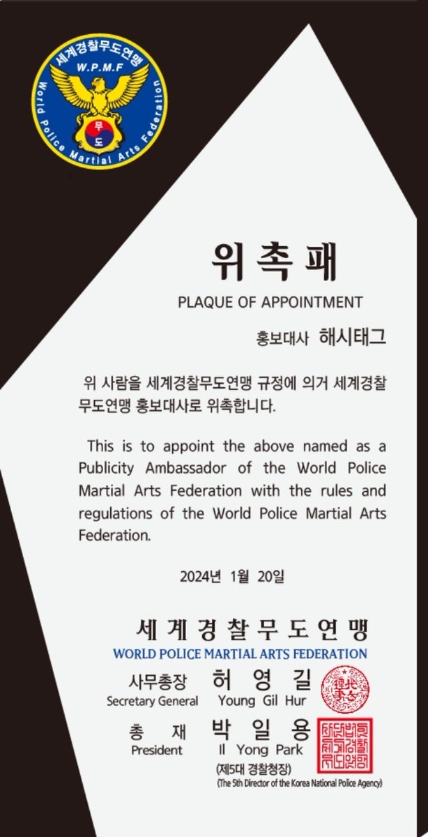 해시태그 tweet media