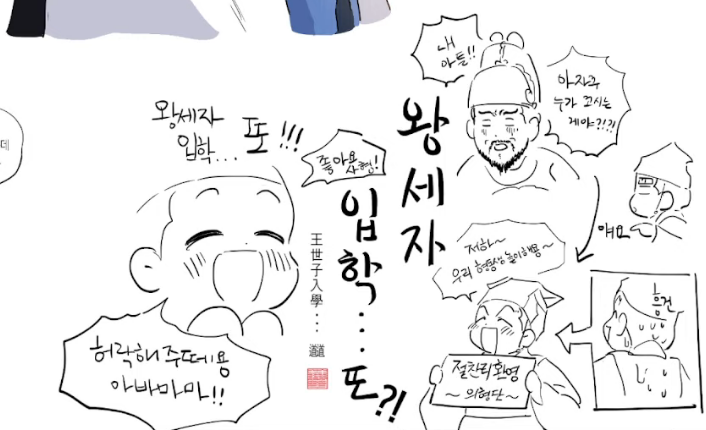 apple__also's tweet photo. 엉엉엉엉 https://t.co/RP4LZ7QjKg