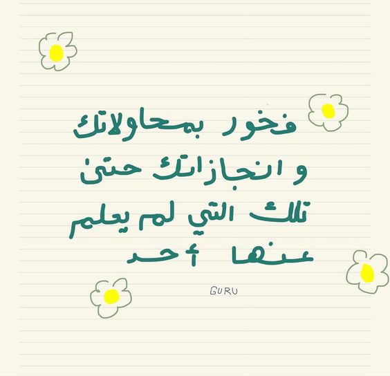 🌼🌼🌼

#JoyAwards📷📷📷#صلاح_محسن #MourinhoToShabab #Arsenal #البحرين_كوريا_الجنوبية