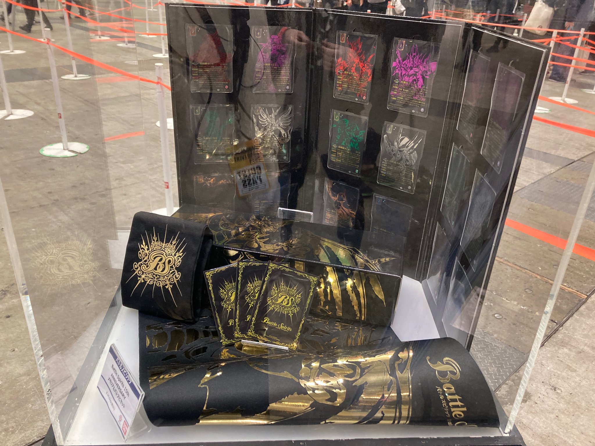 販売品 バトスピチャンピオンシップ2023 バトルオブリベンジャー