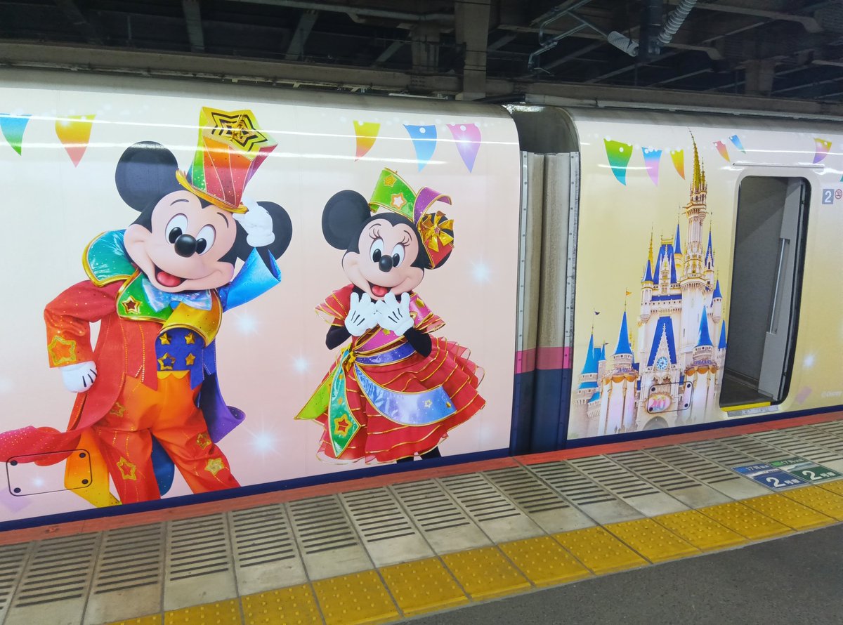 東北新幹線がディズニー仕様でした