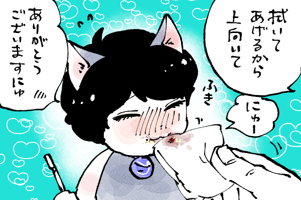 🐱キラキラにゃんこ生活
甘やかす東くん🫶 