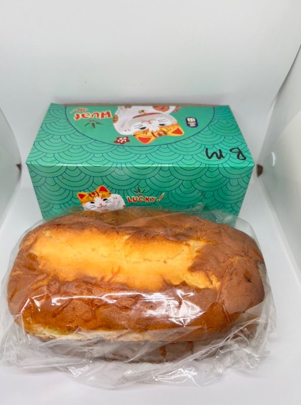 ysminhssan's tweet photo. Korang hype la kek tapak kuda kek tapak gajah tapi i tetap suka kek mita ni. Tolong la someone bawak i pergi sarawak 😭😭 https://t.co/6NaYUBPcdd