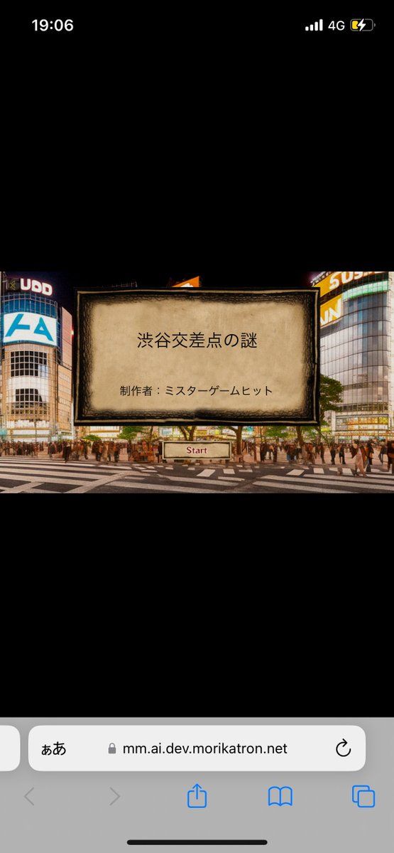 Mr_Gamehit's tweet photo. #東京ゲームダンジョン #RedRam
東京ゲームダンジョン、I-12 モリカトロンブースで展示されているRed Ramがすごい✨
現地でAIにオリジナルのアドベンチャーゲームを作ってもらいました! https://t.co/xPH8W8WRg1
