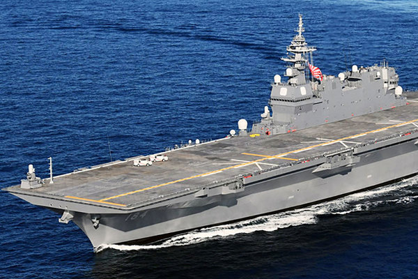 【発表】「世界の軍事力ランキング2024」日本は7位 軍事分析会社 news.livedoor.com/article/detail… 軍事力、財政、兵站、地理など50項目超の要因を加味した指数を用いて算出。調査開始以来、1位アメリカ、2位ロシア、3位中国は変わらず。日本は海洋戦略上の優位性や護衛艦の高度な搭載技術などが評価された。