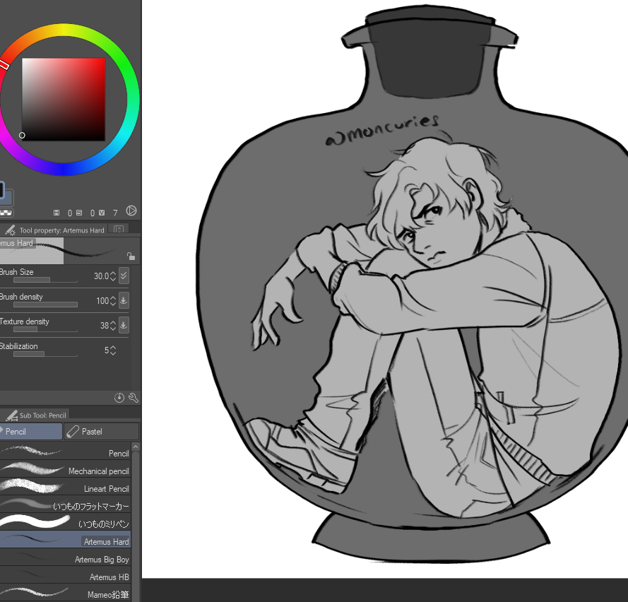 working on nico in the jar :]
#pjo #nicodiangelo