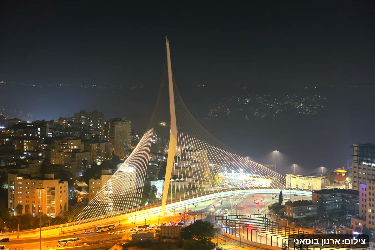Shavuah Tov from Jerusalem, our capital. 

Praying for the safety of our soldiers and the return of all of the hostages. 

#BringThemHome 🎗️

📸 <a href="/ArnonBossani/">ארנון בוסאני Arnon Bossani</a>