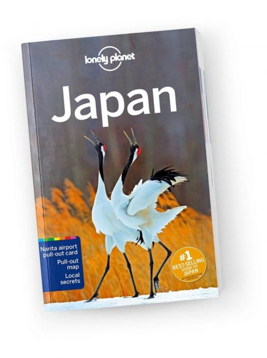 You can find our recommended Japan travel guide book here sbee.link/w3xcrqbdem #TheRealJapan #Japantravel #Japantrip #Japan #Japanguide #Travel #Japantravelplan #japantravelplanning #guidebook